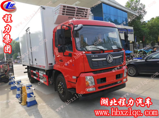 湖北程力專用汽車有限公司東風(fēng)天錦國六冷藏車好品質(zhì)值得信賴！