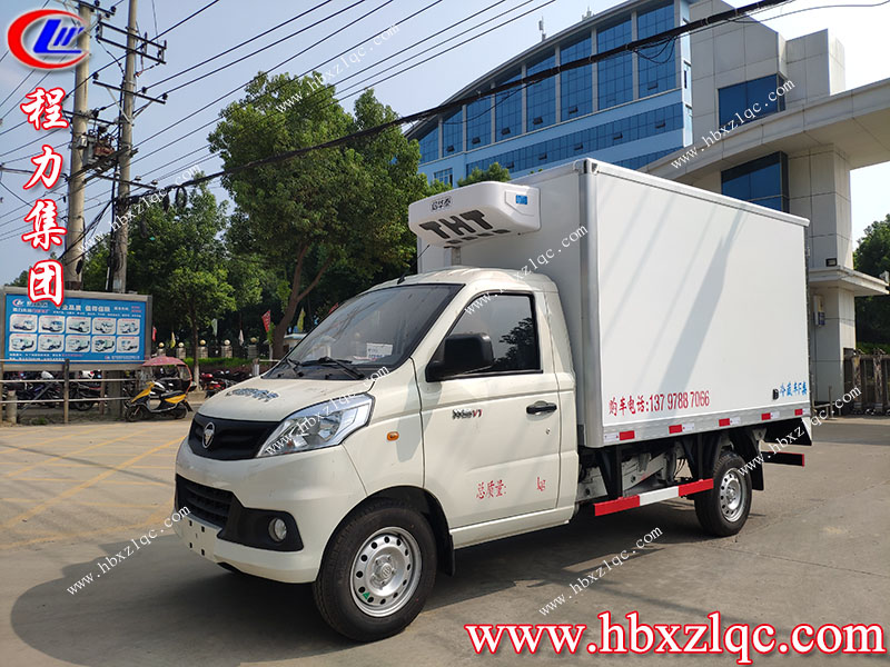 湖北程力集團創(chuàng)路上的好幫手福田祥菱冷藏車！